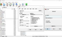winrar电脑版  7.0官方版winrar手机版下载「winrar电脑版  7.0官方版」