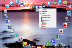 flashplayerv21.0.0.213flash插件手机版下载「flashplayerv21.0.0.213」